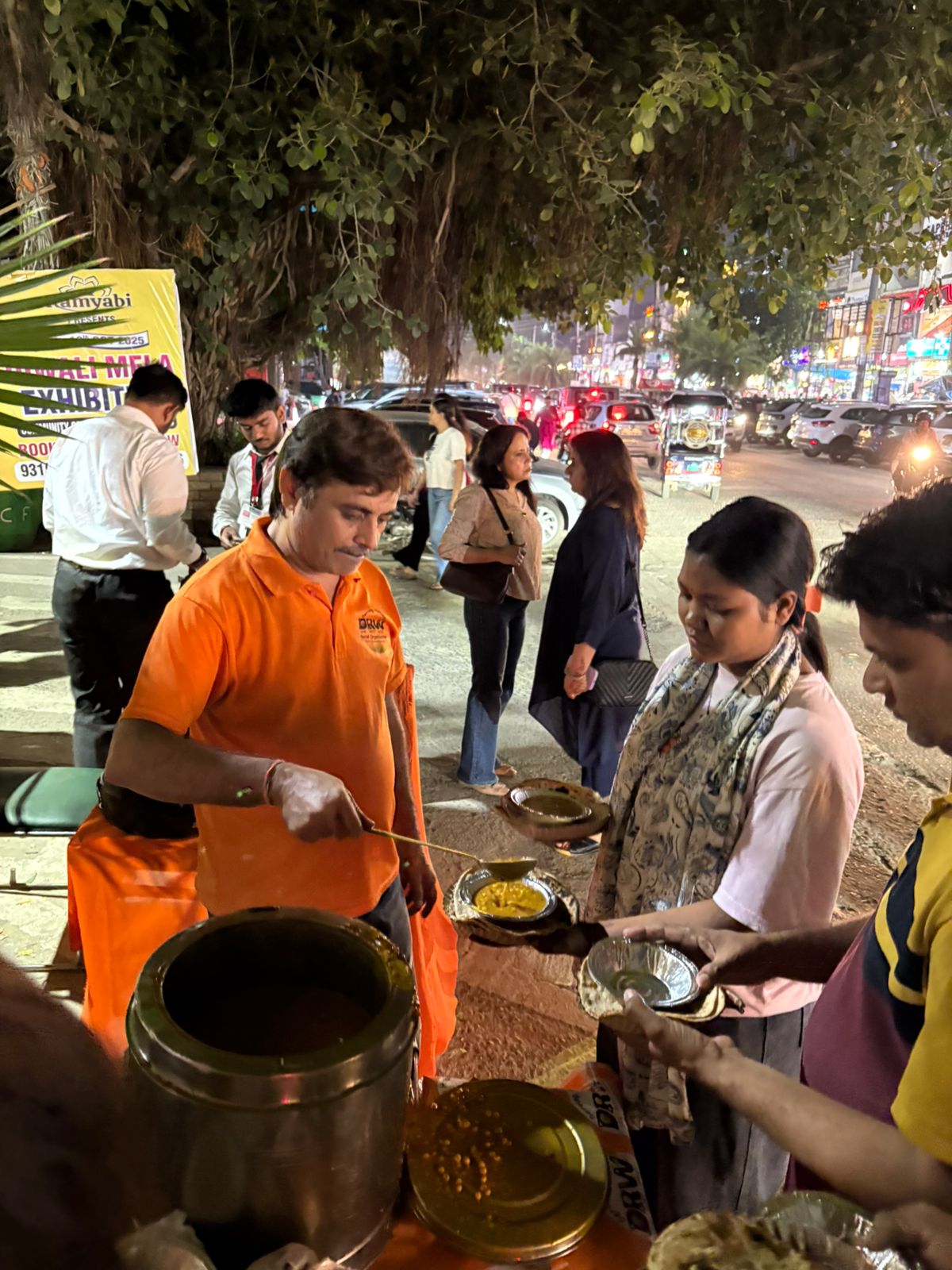 WhatsApp Image 2025-10-13 at 16.27.38 (3)