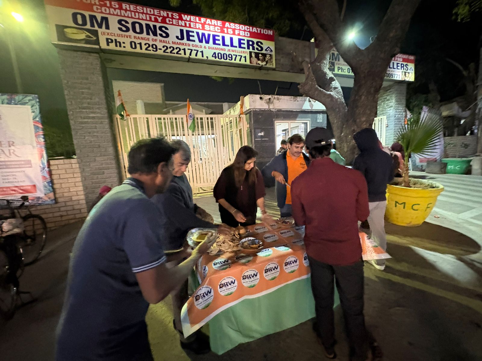 WhatsApp Image 2025-11-24 at 14.00.48 (1)