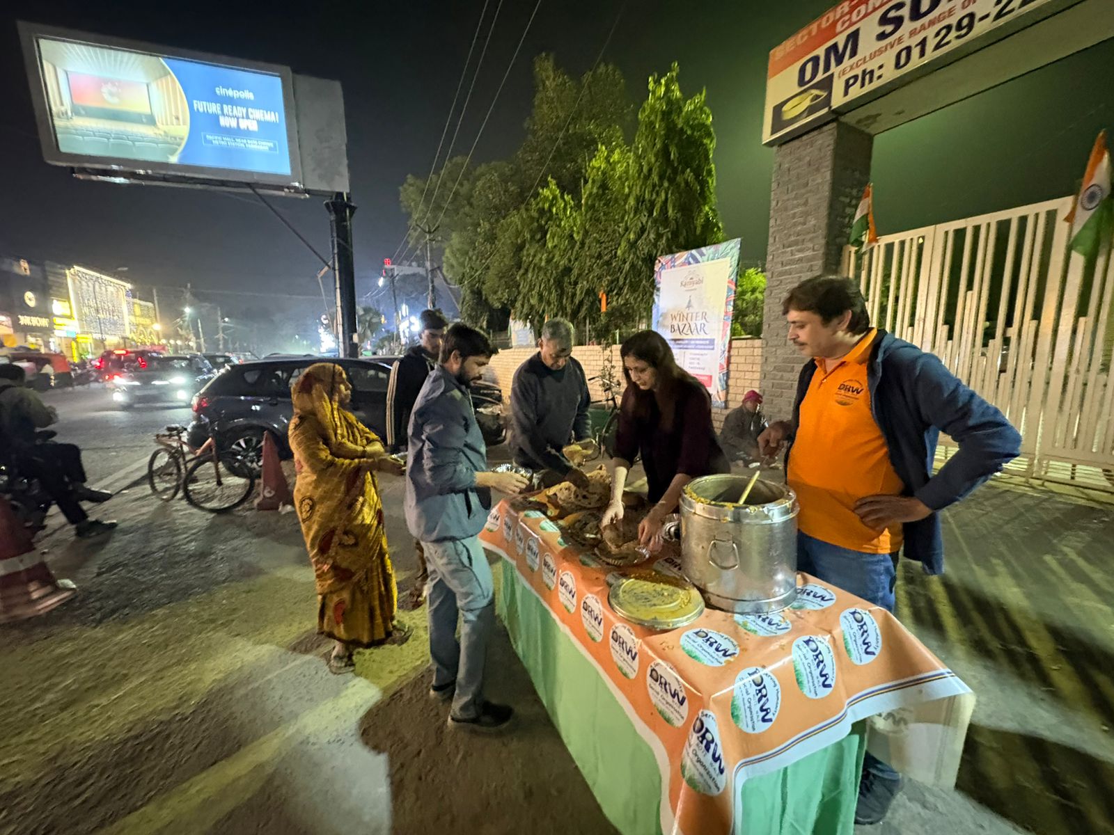 WhatsApp Image 2025-11-24 at 14.00.48