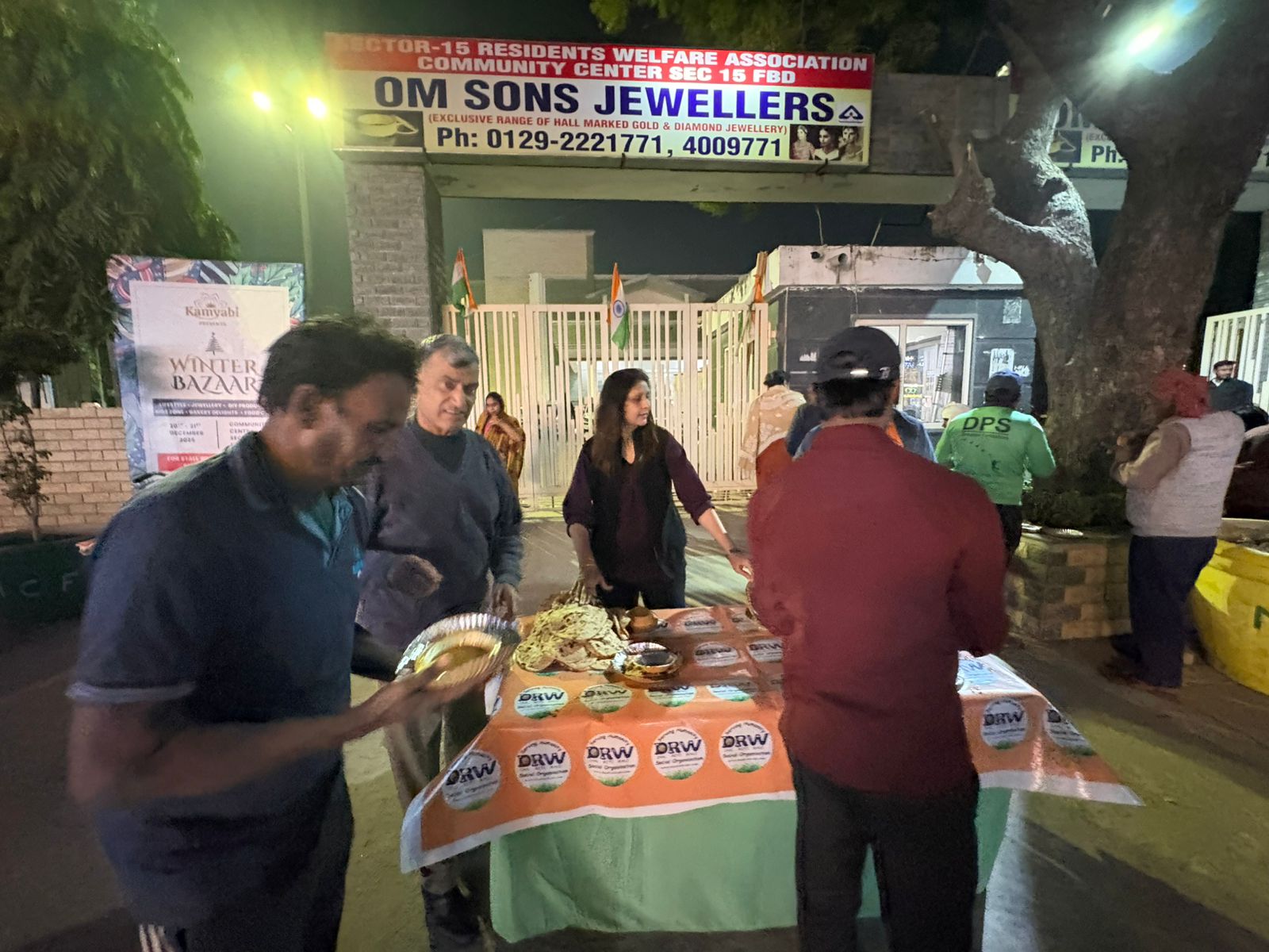 WhatsApp Image 2025-11-24 at 14.00.50 (1)