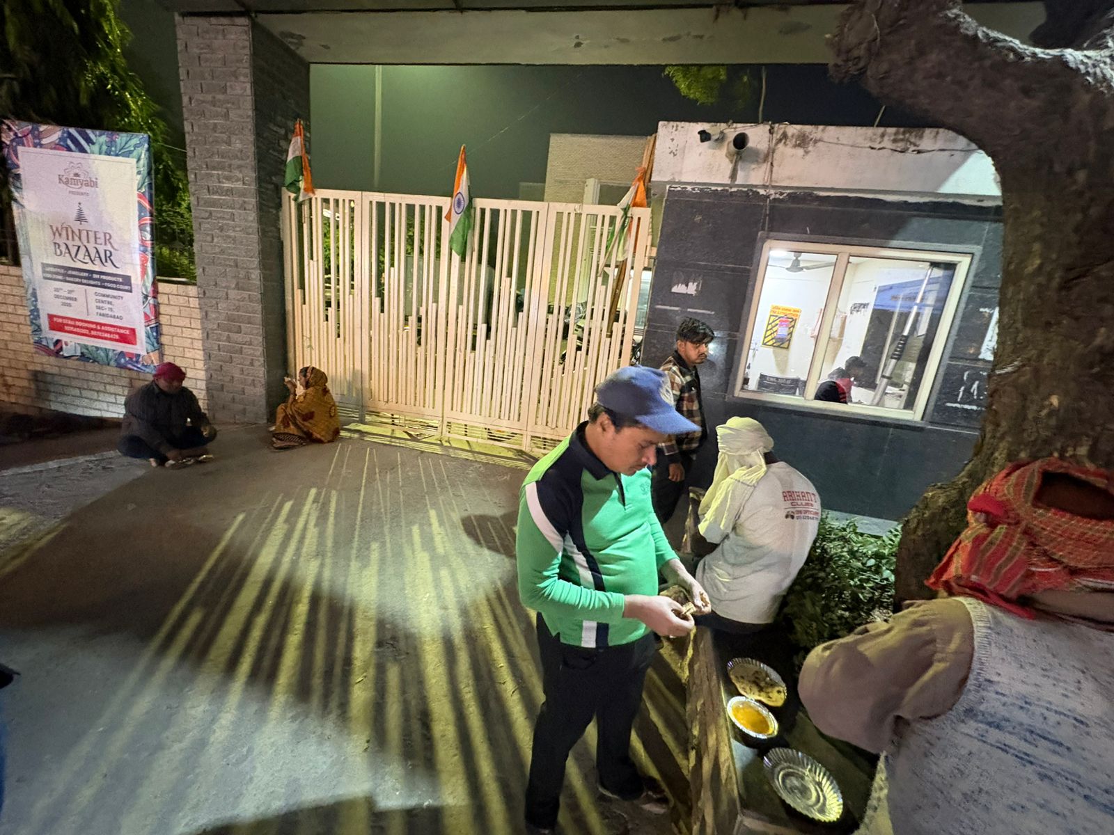 WhatsApp Image 2025-11-24 at 14.00.50