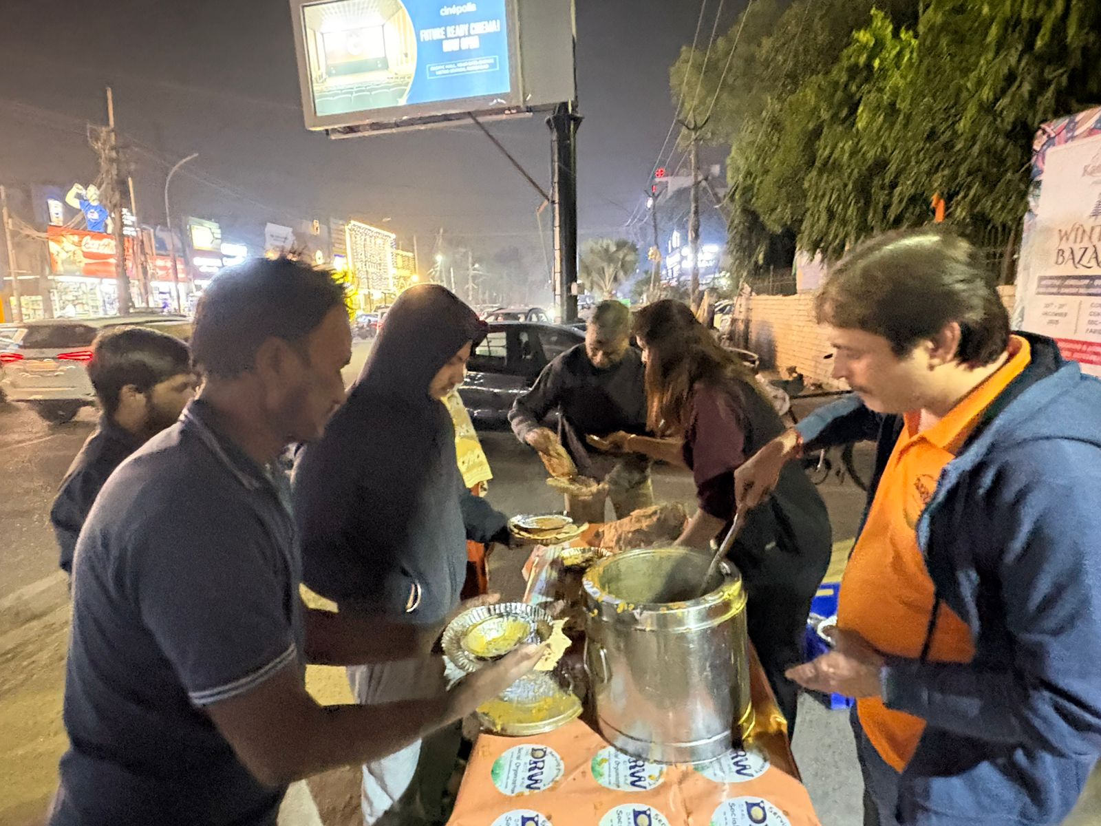 WhatsApp Image 2025-11-24 at 14.00.51 (1)