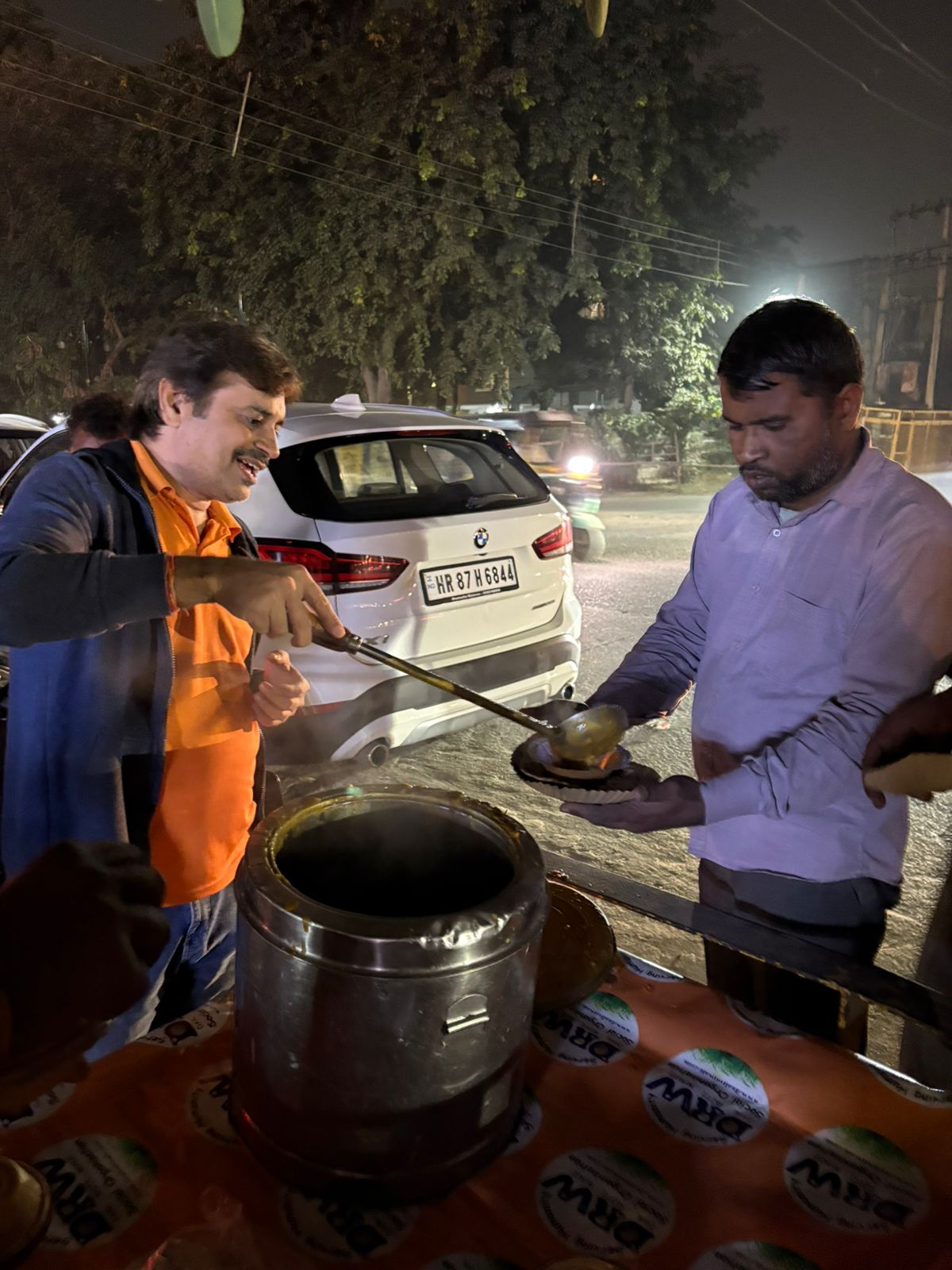 WhatsApp Image 2025-11-24 at 14.00.51